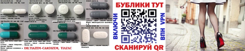 ЭКСТАЗИ 280 MDMA  закладки  Чкаловск 