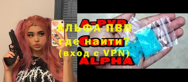 кокаин колумбия Вязники
