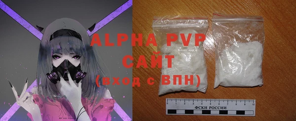 кокаин колумбия Вязники