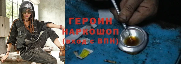 кокаин колумбия Вязники