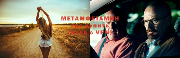 кокаин колумбия Вязники