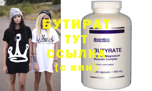кокаин колумбия Вязники