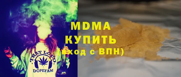 кокаин колумбия Вязники