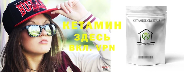 кокаин колумбия Вязники