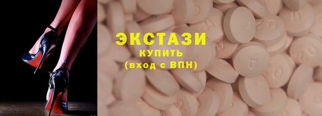 кокаин колумбия Вязники
