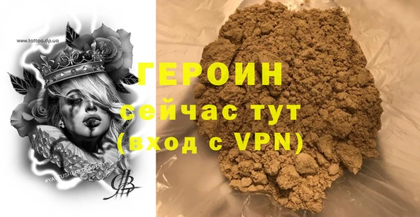 кокаин колумбия Вязники