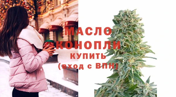 бошки Вяземский