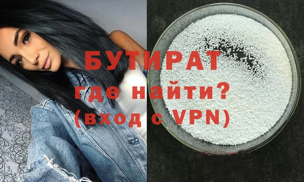 кокаин колумбия Вязники