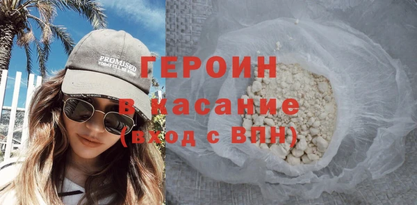 кокаин колумбия Вязники