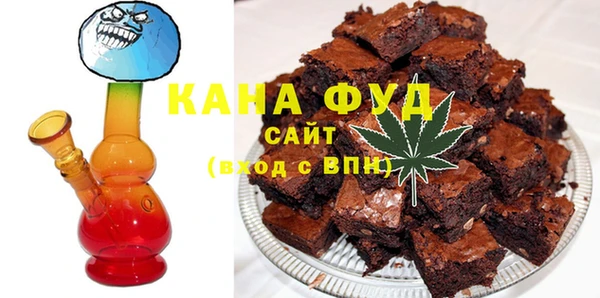 ГАЛЛЮЦИНОГЕННЫЕ ГРИБЫ Вязьма