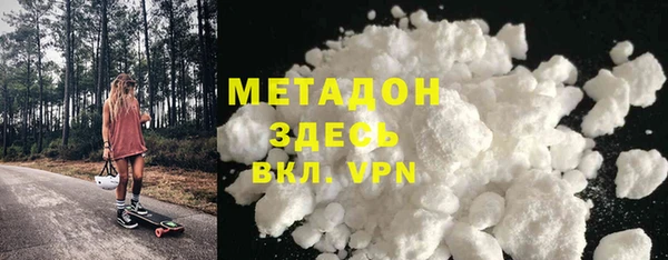кокаин колумбия Вязники