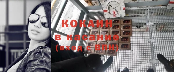 кокаин колумбия Вязники