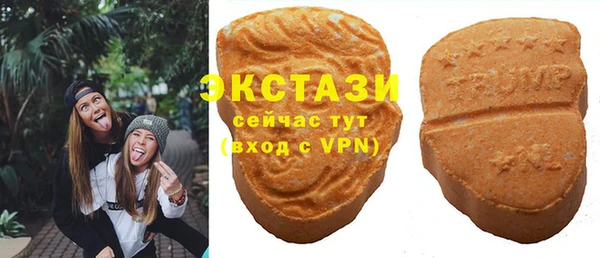 бошки Вяземский