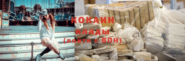 бошки Вяземский