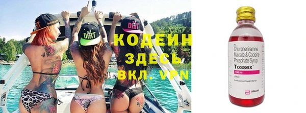 кокаин колумбия Вязники