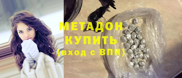 ГАЛЛЮЦИНОГЕННЫЕ ГРИБЫ Вязьма